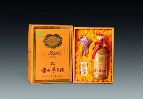 五指山年份茅台酒回收