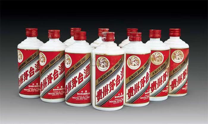 五指山茅台酒回收